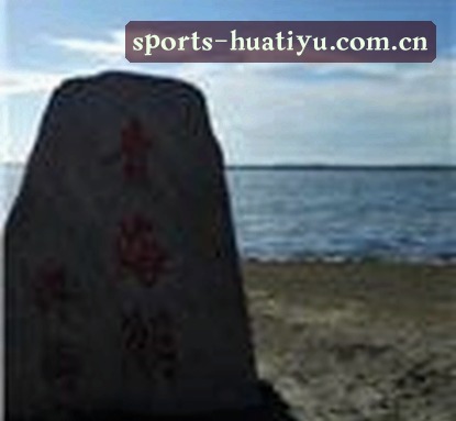 陈明